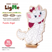 迪士尼瑪麗(時尚貓)70塊, 木質砌圖, 盒內已含木製畫架及木托座, size:23.8x19.9x0.5cm 迪士尼瑪麗(時尚貓)70塊, 木質砌圖, 盒內已含木製畫架及木托座, size:23.8x19.9x0.5cm