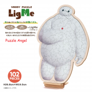 大白(Baymax)102塊, 木質砌圖, 盒內已含木製畫架及木托座, size:26.8x19x0.5cm 大白(Baymax)102塊, 木質砌圖, 盒內已含木製畫架及木托座, size:26.8x19x0.5cm