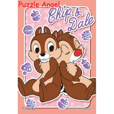 吊飾砌圖-在午睡/奇奇與戴爾（Chip & Dale）70塊迷你版砌圖, size:5.9x8.6cm