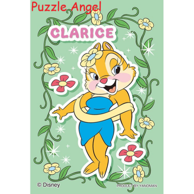 吊飾砌圖-美麗微笑 / Clarice（Chip & Dale）70塊迷你版砌圖, size:5.9x8.6cm