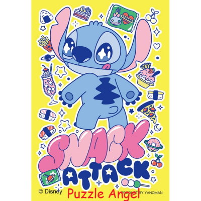 吊飾砌圖-點心攻擊 / 縫紉（Lilo & Stitch）70塊迷你版砌圖, size:5.9x8.6cm