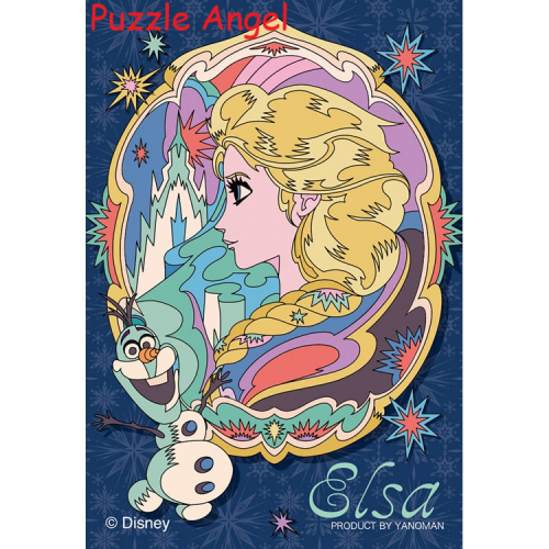 吊飾砌圖-Elsa 70塊迷你版砌圖, size:5.9x8.6cm